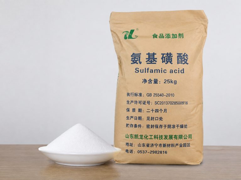 镜湖区聚丙烯酰胺阴离子